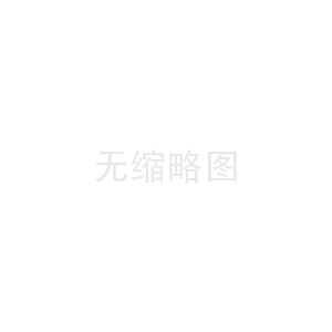 小米中央空调运行中停机(连接米家的中央空调自己突然开了)